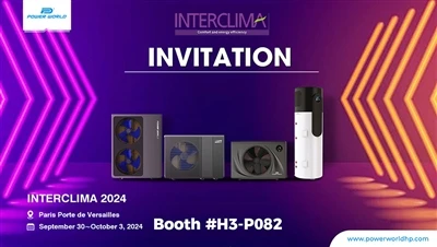 نمایشگاه INTERCIMA 2024 در فرانسه - Power World Heat Pump شما را دعوت می کند